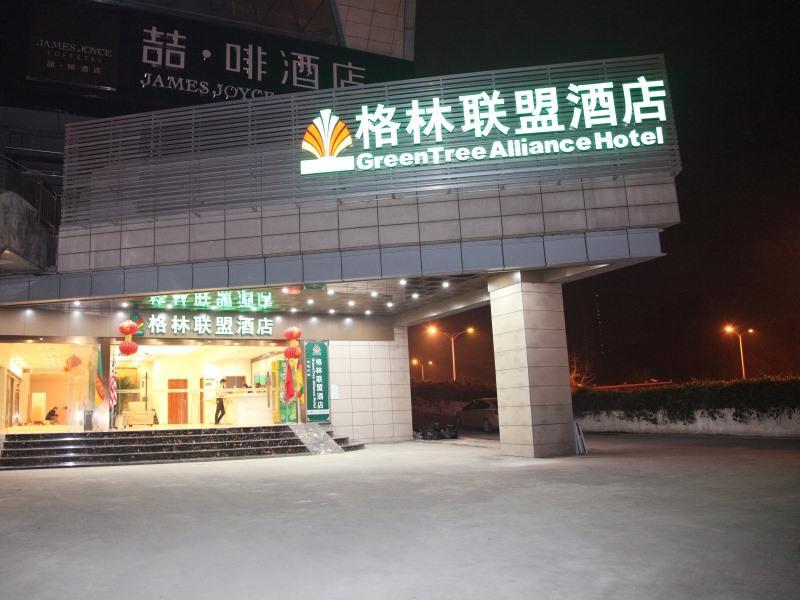 Greentree Alliance Yichang East Yichang Station Hotel Eksteriør billede