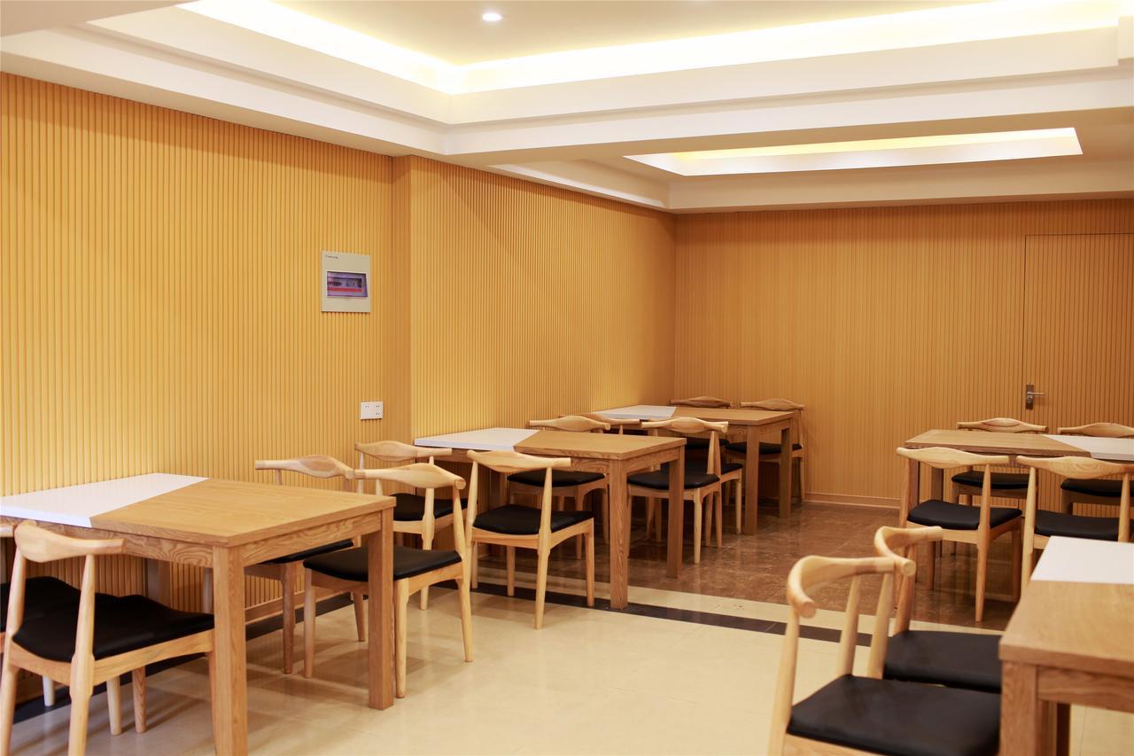 Greentree Alliance Yichang East Yichang Station Hotel Eksteriør billede